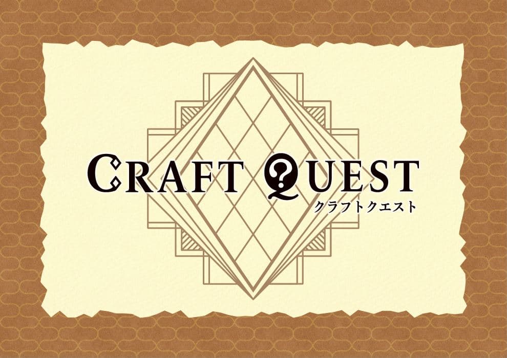 CRAFT QUEST