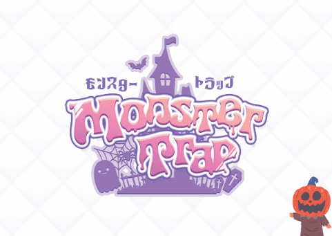 Monster Trap