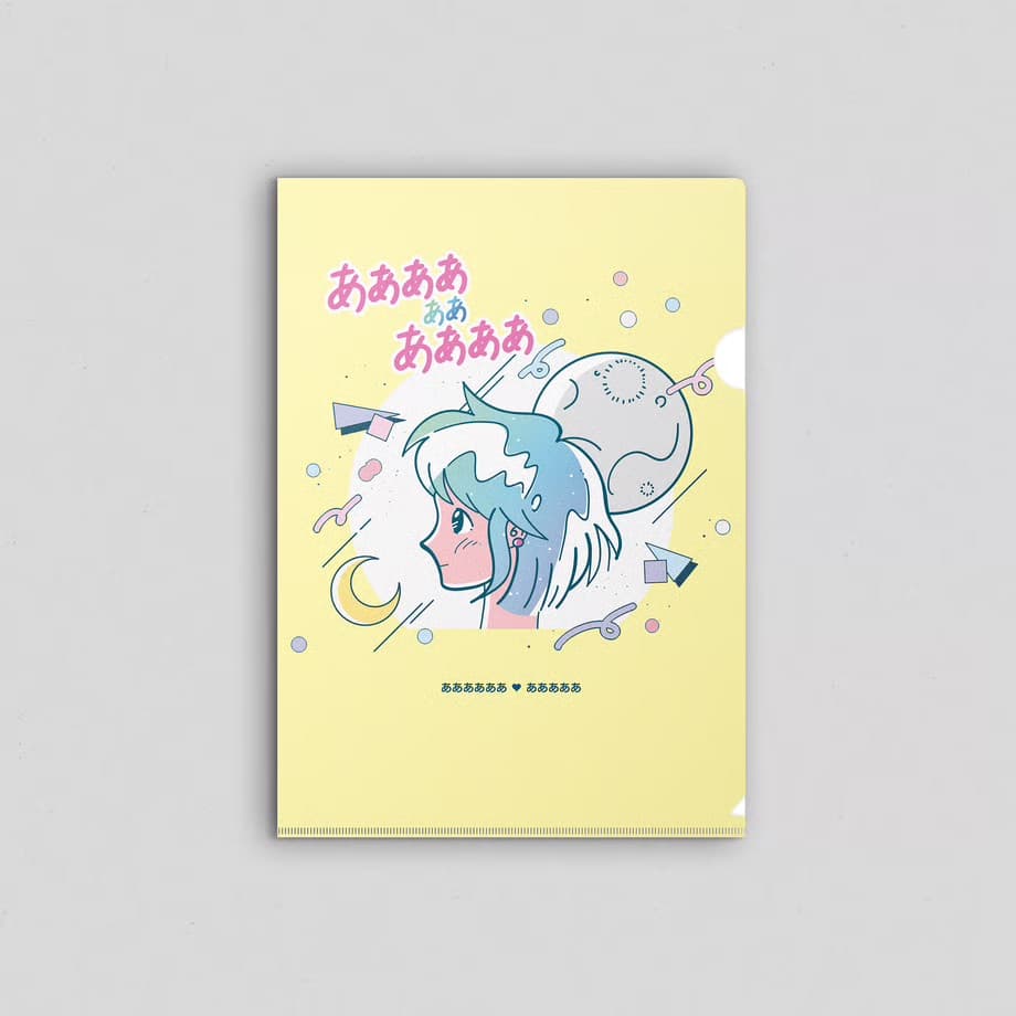 ああああ ああ ああああ