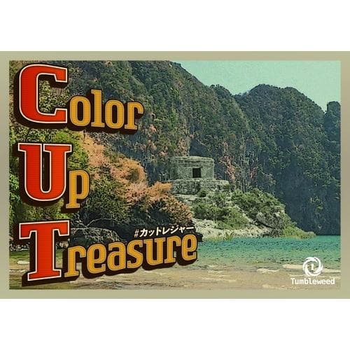 Color Up Treasure