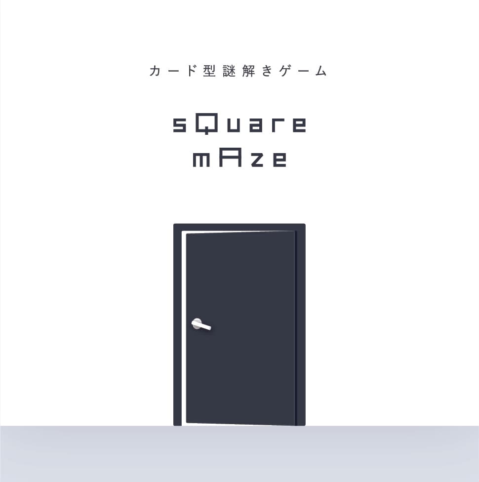 sQuare mAze